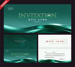 绿色优雅波浪风邀请函模板