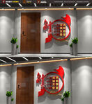 永远跟党走 党建标语墙