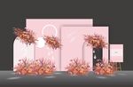 粉色花园油画风婚礼设计效果图