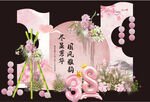 38妇女节美陈摆件