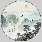 水墨山水意境圆形装饰画