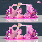 三八女神节妇女节美陈