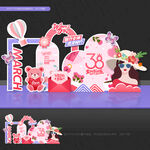 妇女节美陈妇女节布置