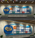 团队照片墙 员工风彩