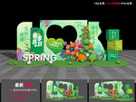 春天美陈布置