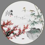 国画梅花