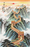 长城玄关装饰画