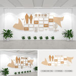 悦享夕阳风采照片墙