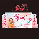 三八美陈女神妇女节美陈图片