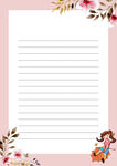 花卉边框空白横线信纸