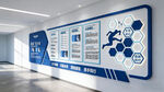 企业科技文化墙