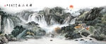 国画山水