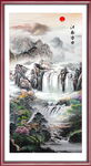 竖幅山水画
