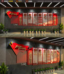 红色党建文化墙