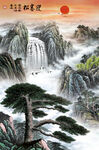 国画黄山迎客松风景画