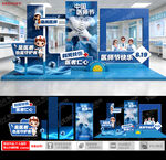 中国国医节美陈