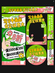 绘画书法