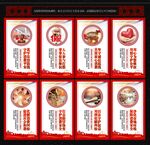 保护消费者权益