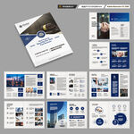 简约律师事务所画册