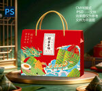 端午礼盒平面图