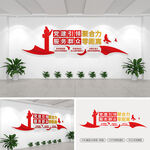 党建引领聚合力服务群众零距离