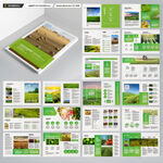 农业画册模板