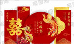 中式婚礼布置美陈可放大