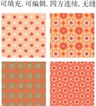 彩色民族花纹  少数民族花纹 