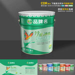 涂料包装设计油漆桶