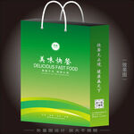 快餐手提袋