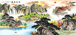 山水风景画