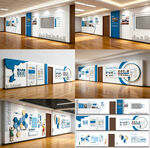 公司走廊文化墙