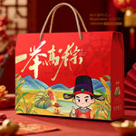 粽子包装 端午礼盒