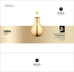 医美精品盒包装设计