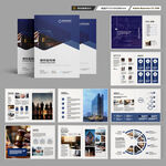 律师事务所画册版式设计