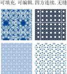 青花瓷 中国风纹样 古典装饰图