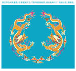 双龙纳福标签龙抬头龙线描龙包装