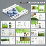 方形农业科技画册