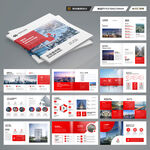 方形集团宣传册