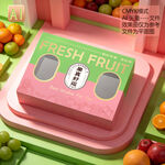 新鲜水果礼盒