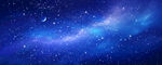 巨幅蓝色星空背景灯箱