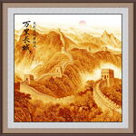 金色长城国画