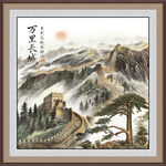 挂画长城山水图