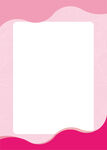 粉色展板背景波浪边框空白模板