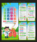 2026年世界防治结核病日