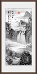 竖幅水墨山水画