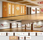 校园走廊文化墙