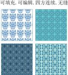 中国民族服饰纹样 古典装饰图案