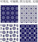 元宝 铜钱 青花瓷 古典花纹