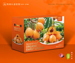 枇杷包装 琵琶果礼盒